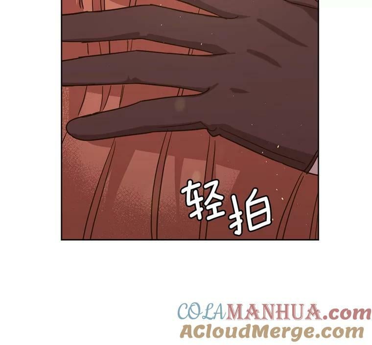 266.富有的琪拉24