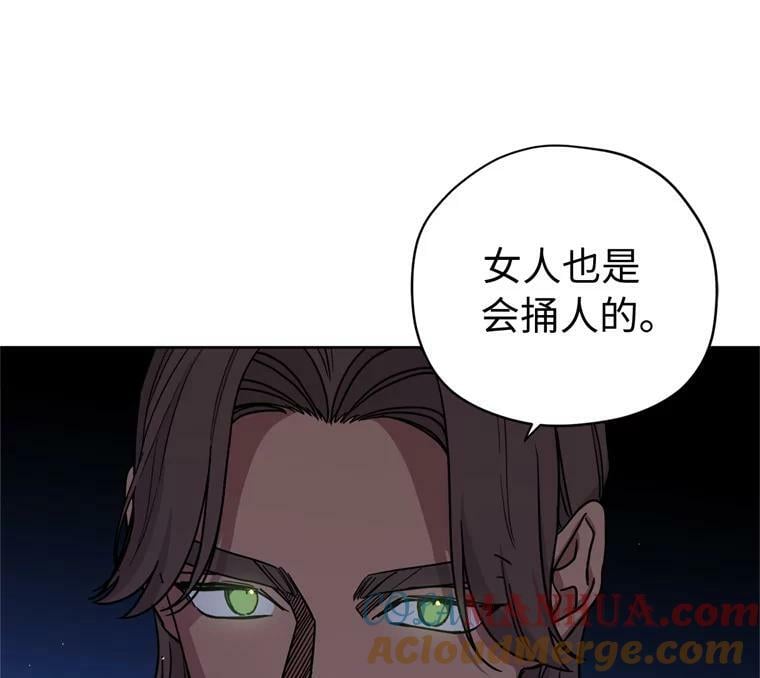 268.强大的对手39