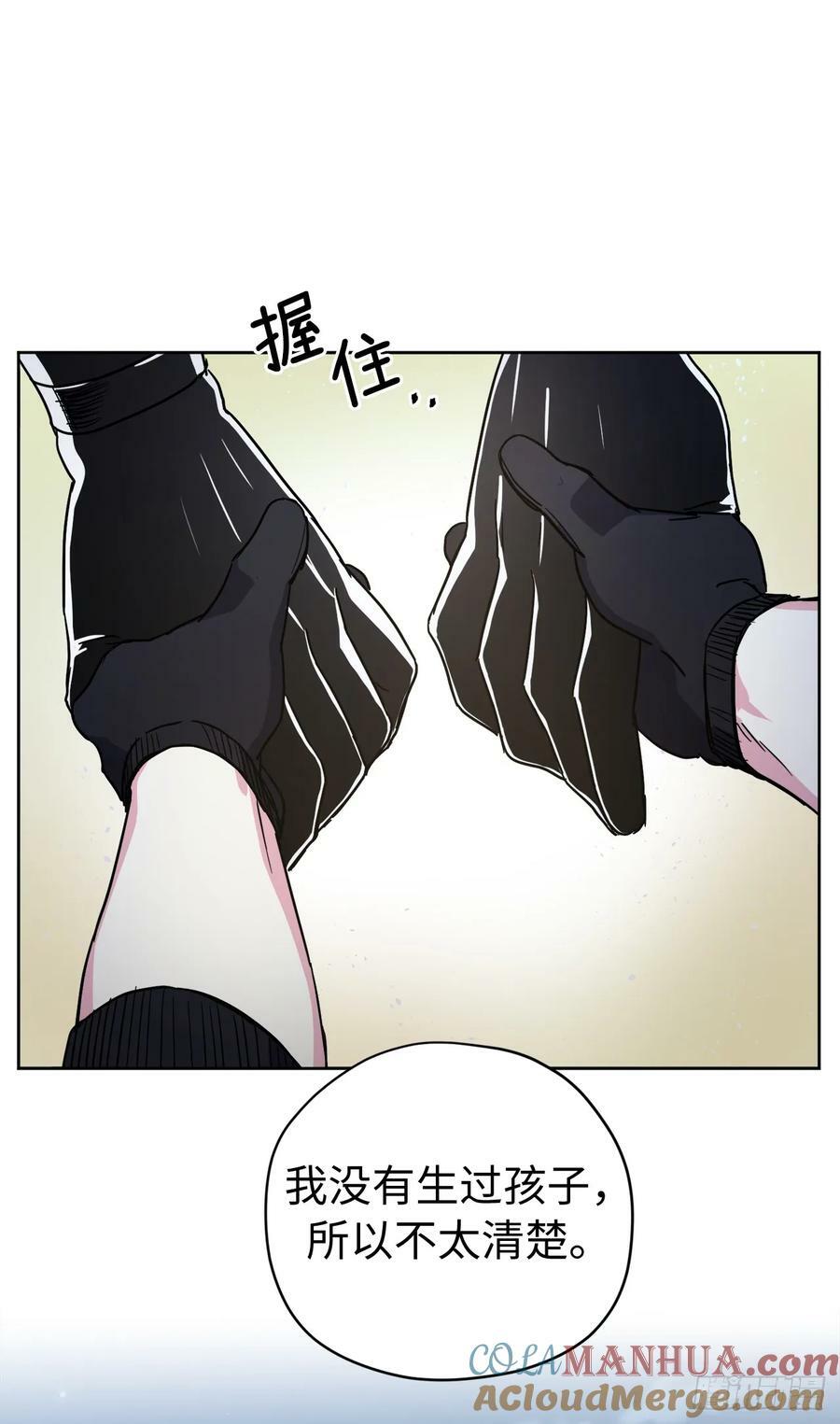258.野外狩猎3