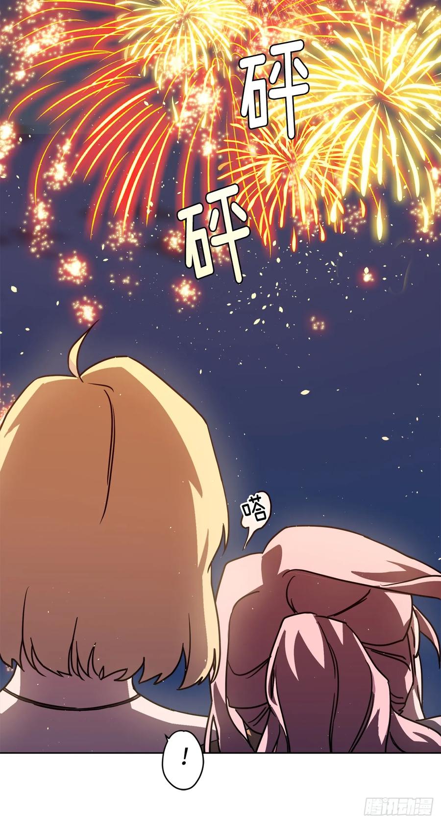133.奇迹般的瞬间铭记于心16
