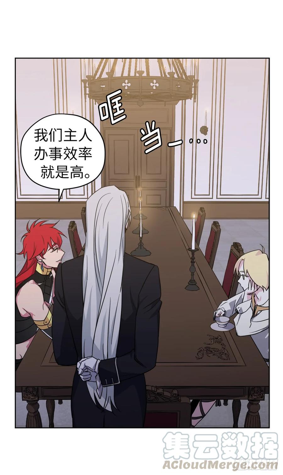 68.让我侍奉您沐浴吧9