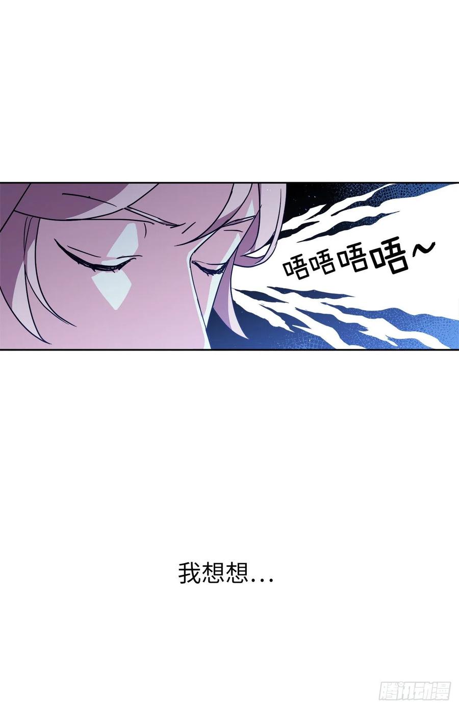 170.牧者有责任引导迷失美男8