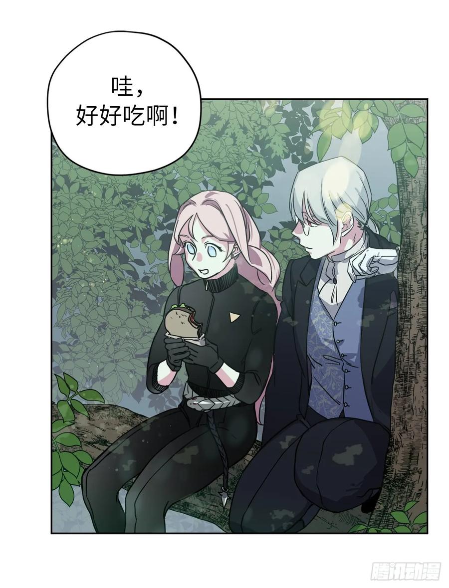 95.我的衣服我做主29