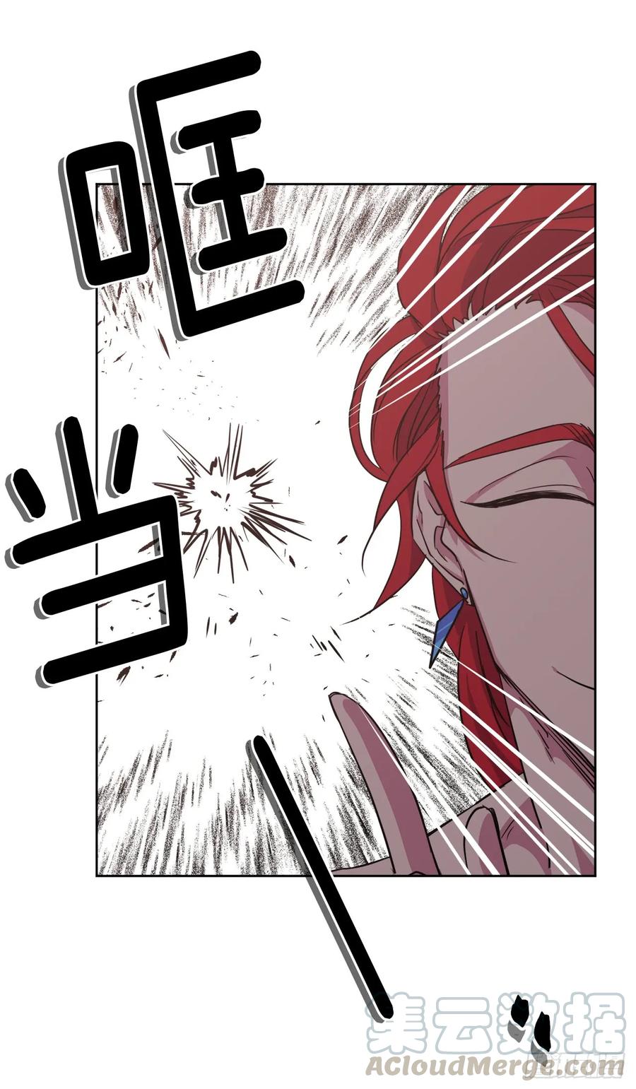 33.泰莱斯27