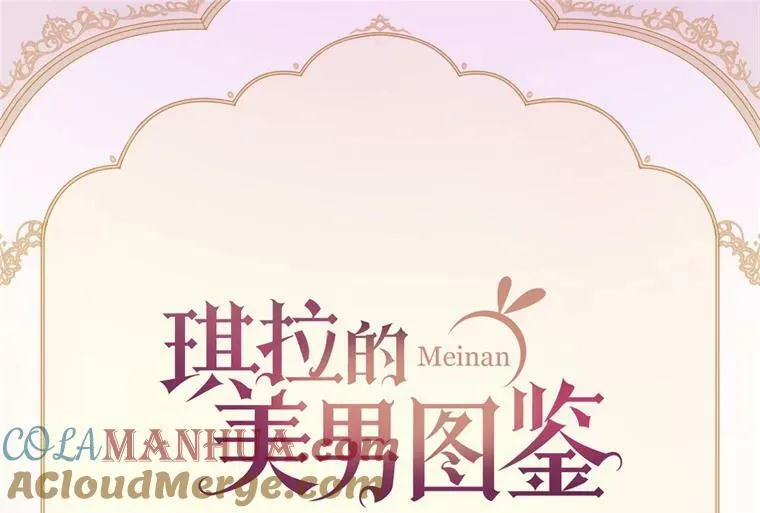4.颜值即正义66