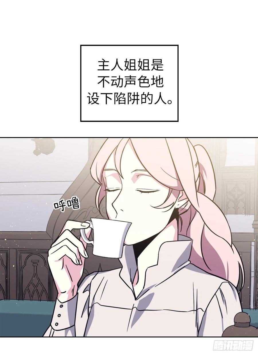 139.不简单的家伙2