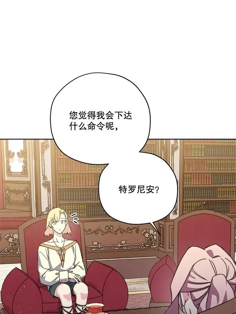 299.公务缠身19