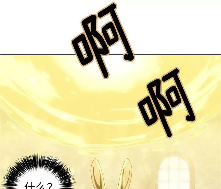 2.应您的召唤而来91