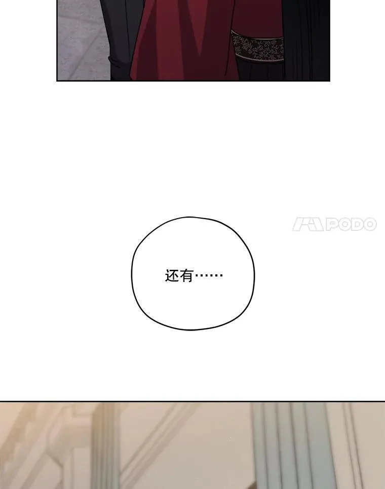 298.结婚信物17