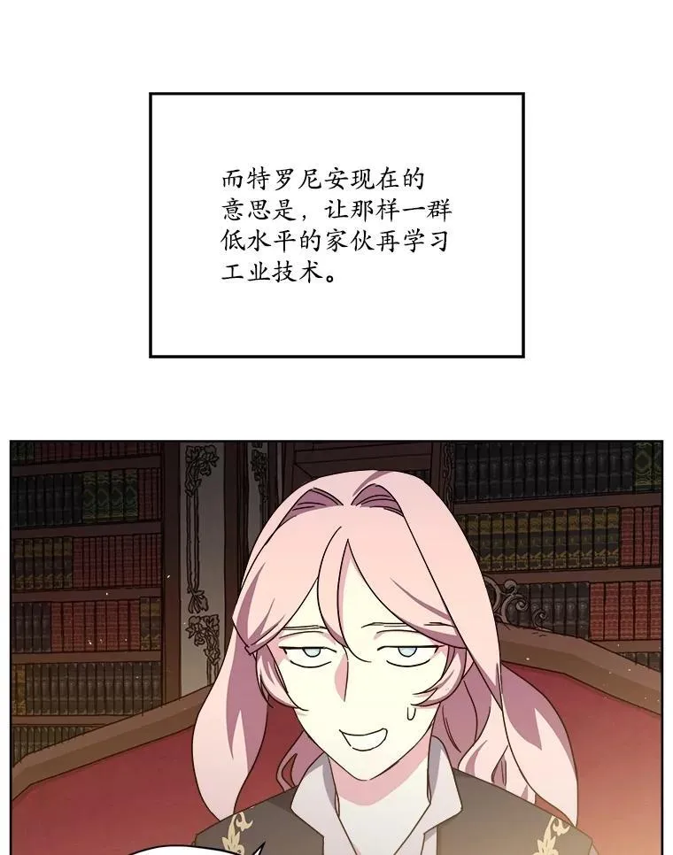 299.公务缠身29
