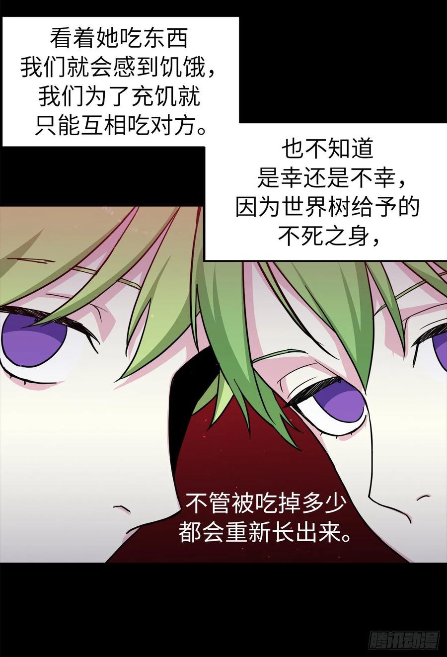 130.留下新的记忆8