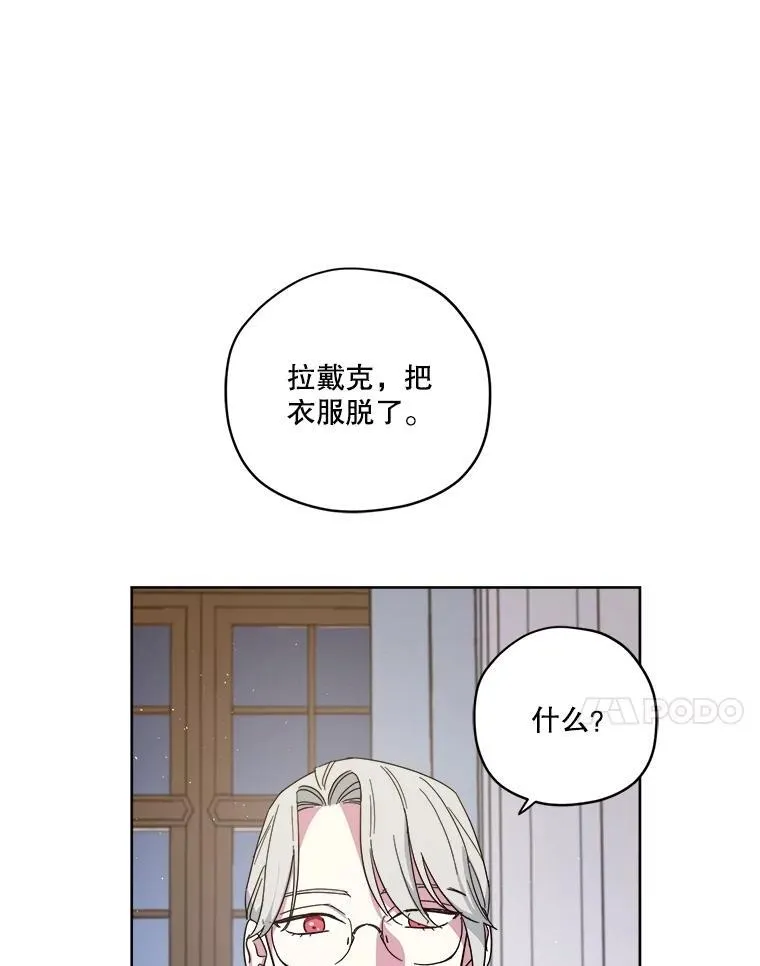 308.治疗双胞胎（2）10