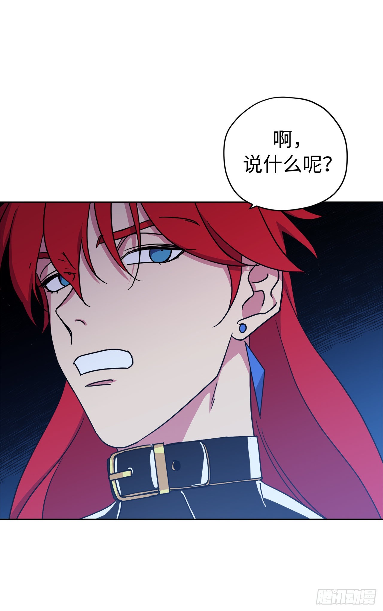 235.顺利见面的两个人2