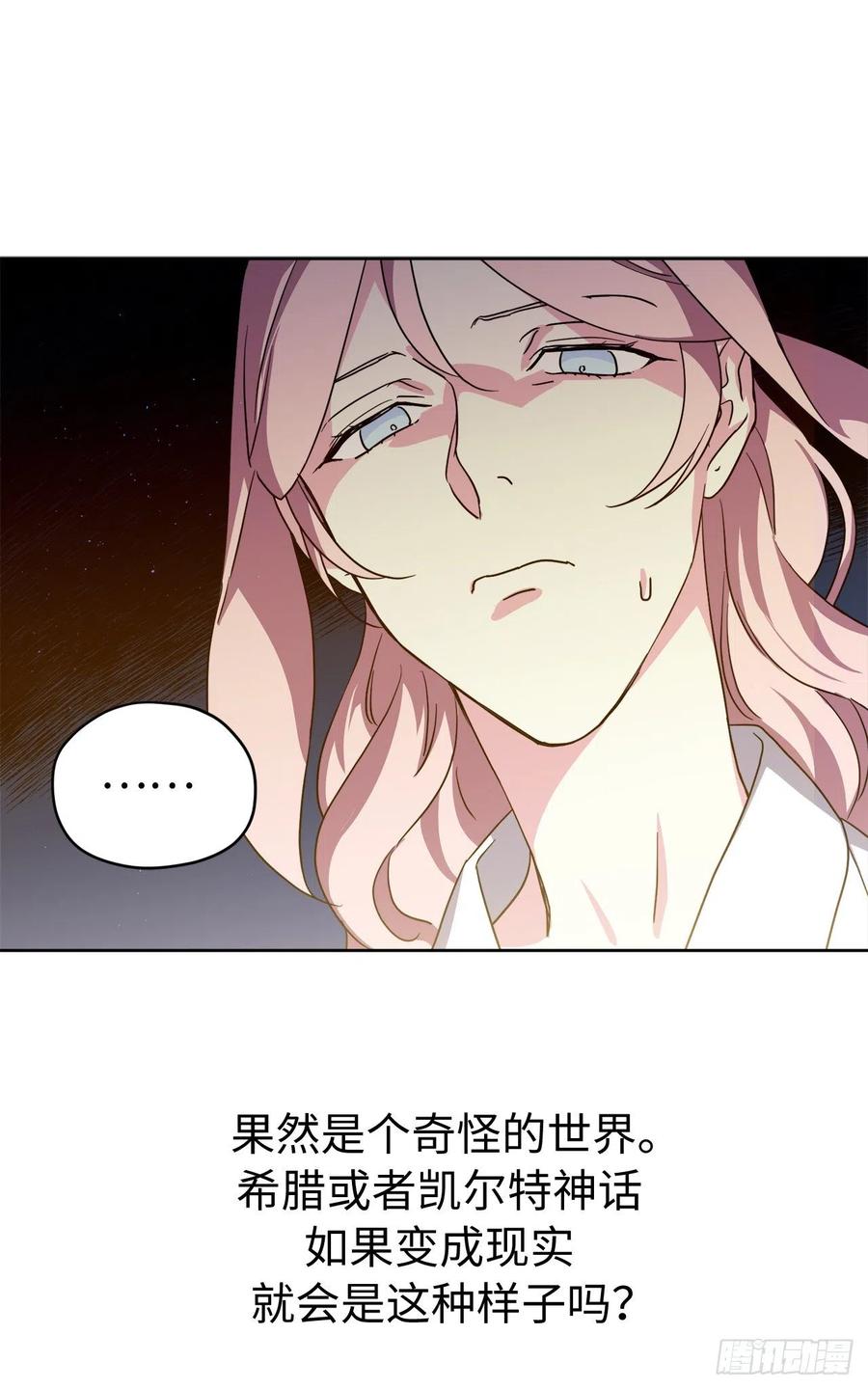 178.心慈手软还是心狠手辣7