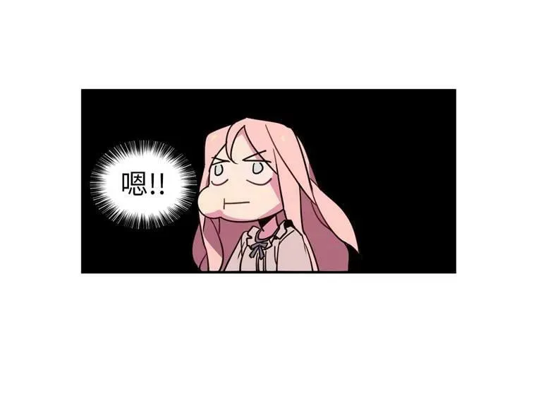 7.神马！洗全身14