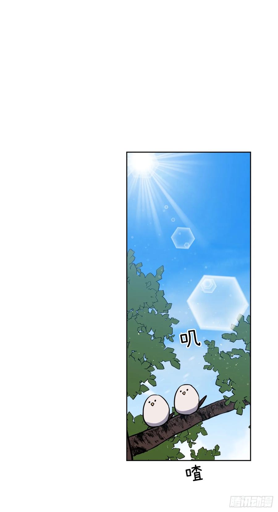 134.打造偶像组合14