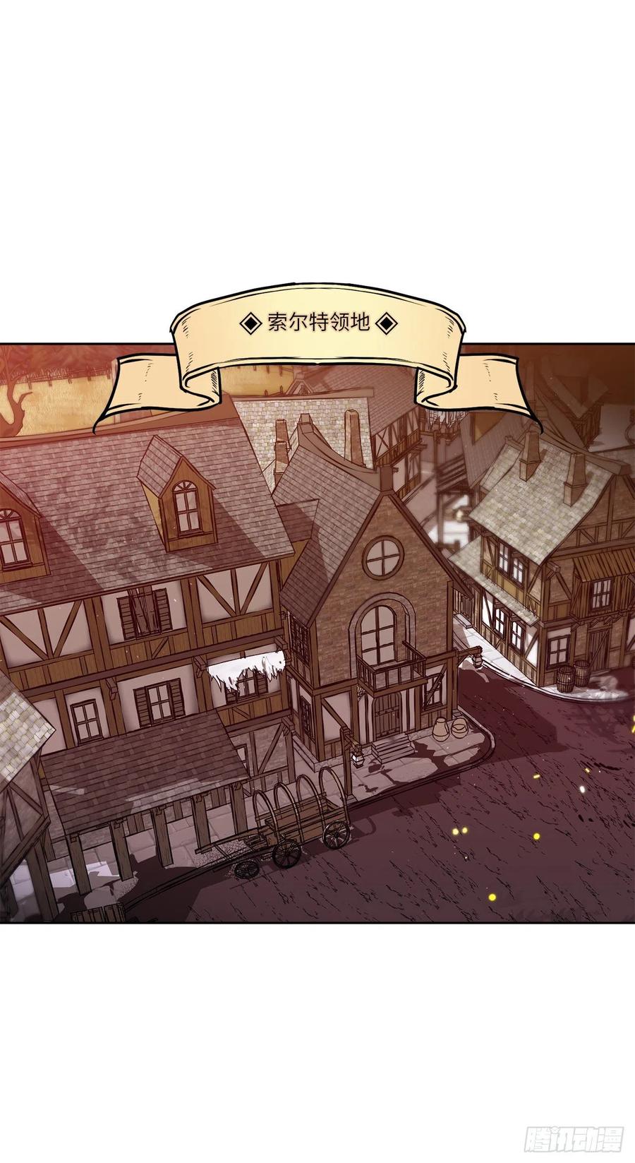 195.我不是善良的人7