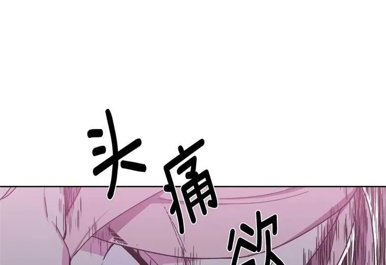 1.被神选中的少女71