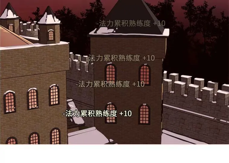 7.神马！洗全身43