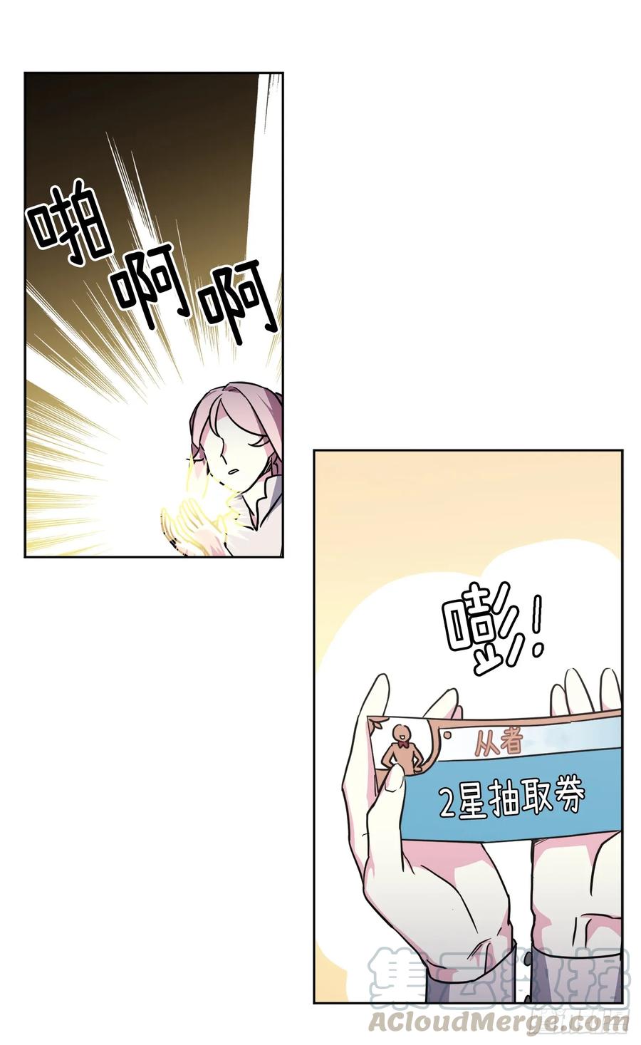 56.不同风格的美男39