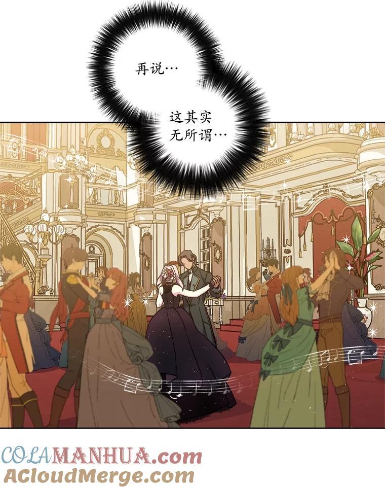 270.对练邀约33