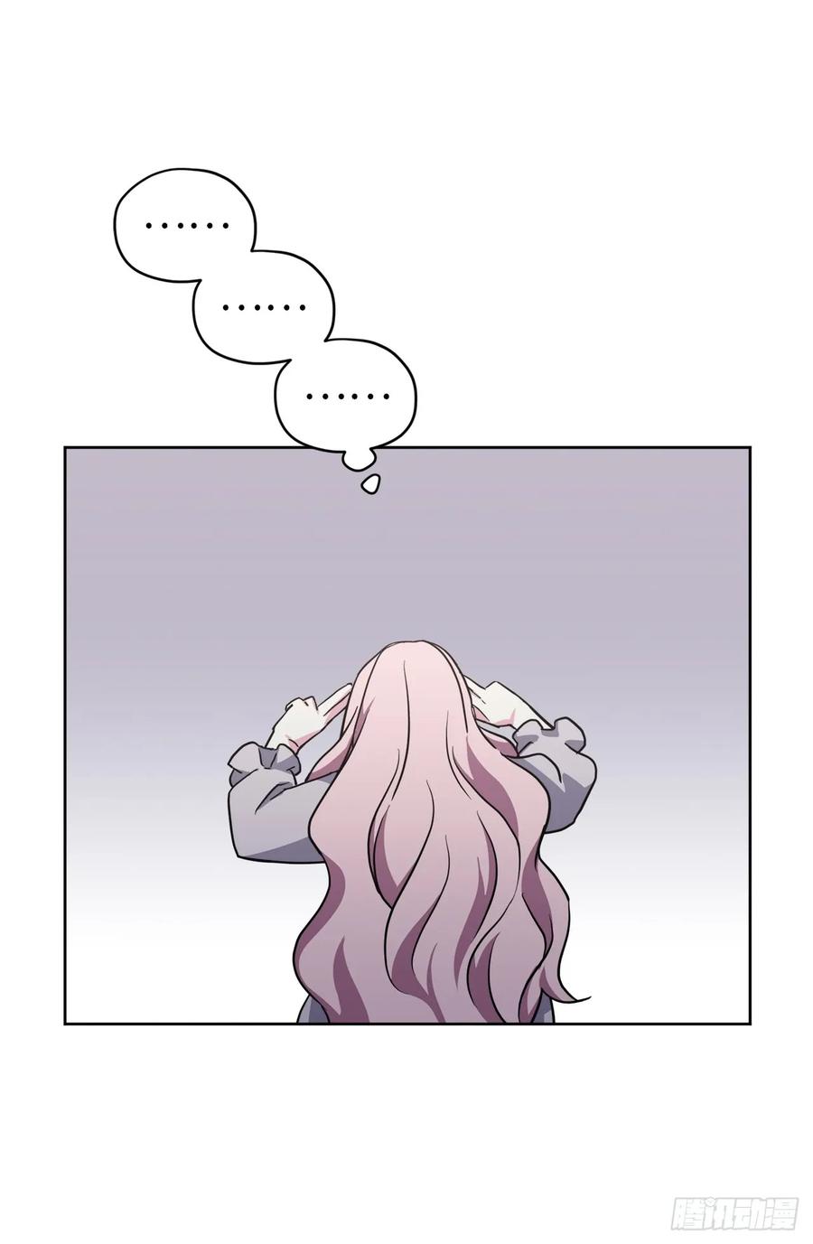 70.他吻了我！29