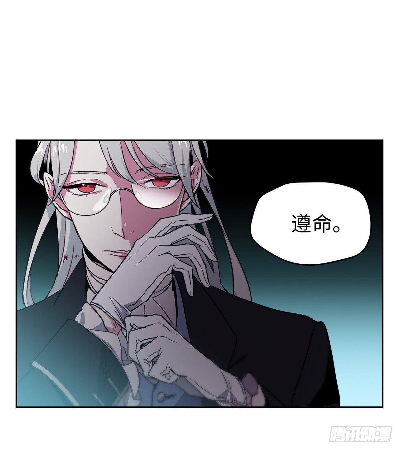 14.秒杀18