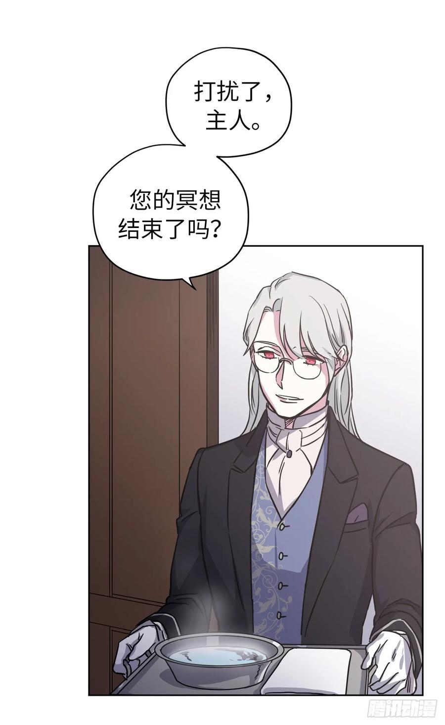 50.现在的小满足38