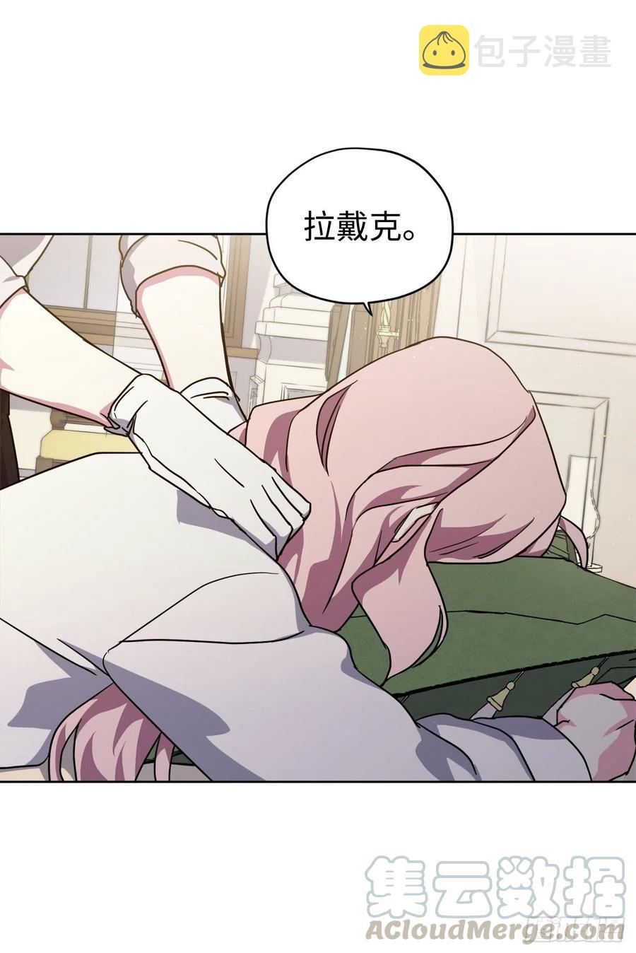 178.心慈手软还是心狠手辣30
