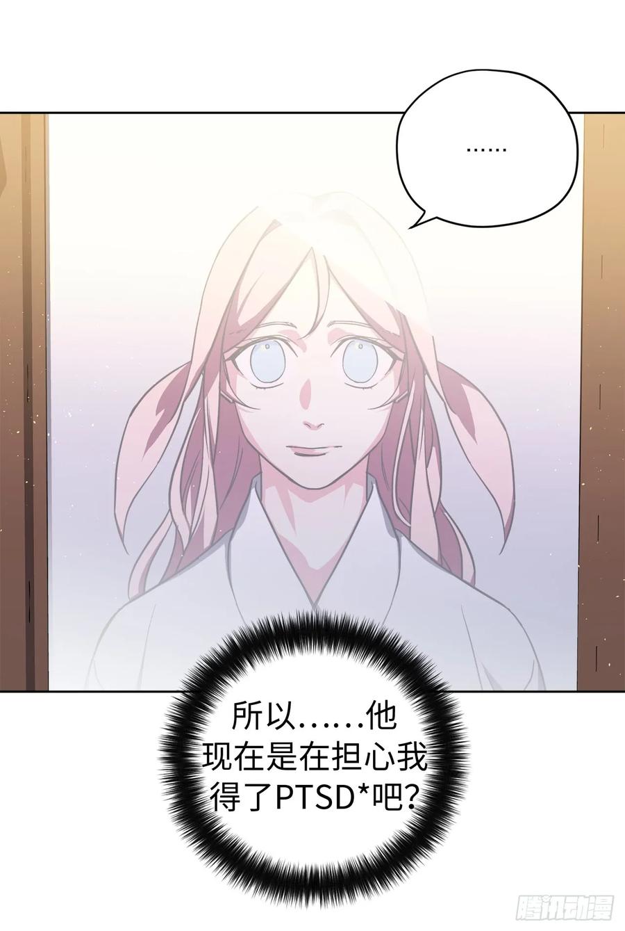 100.双胞胎精灵35