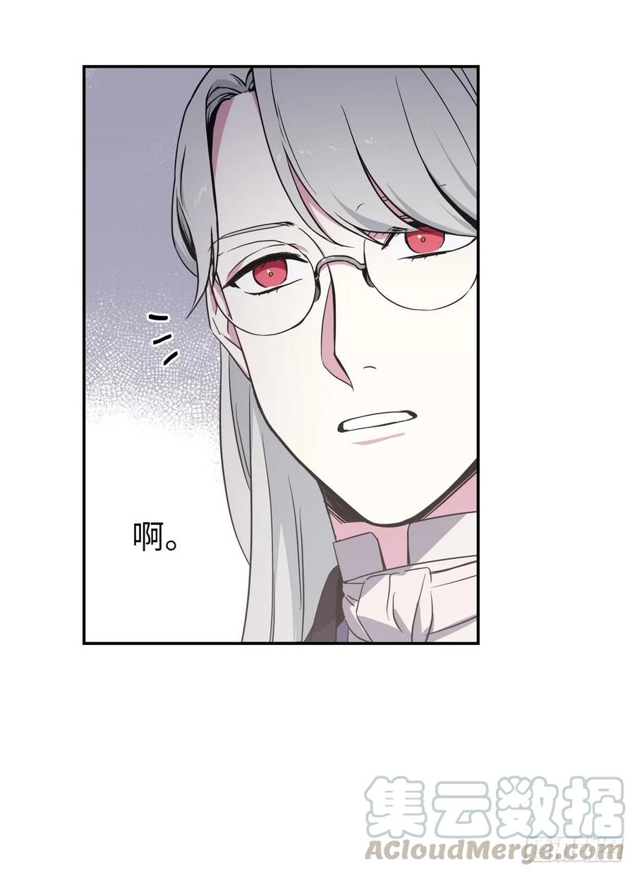 45.合格的领主8