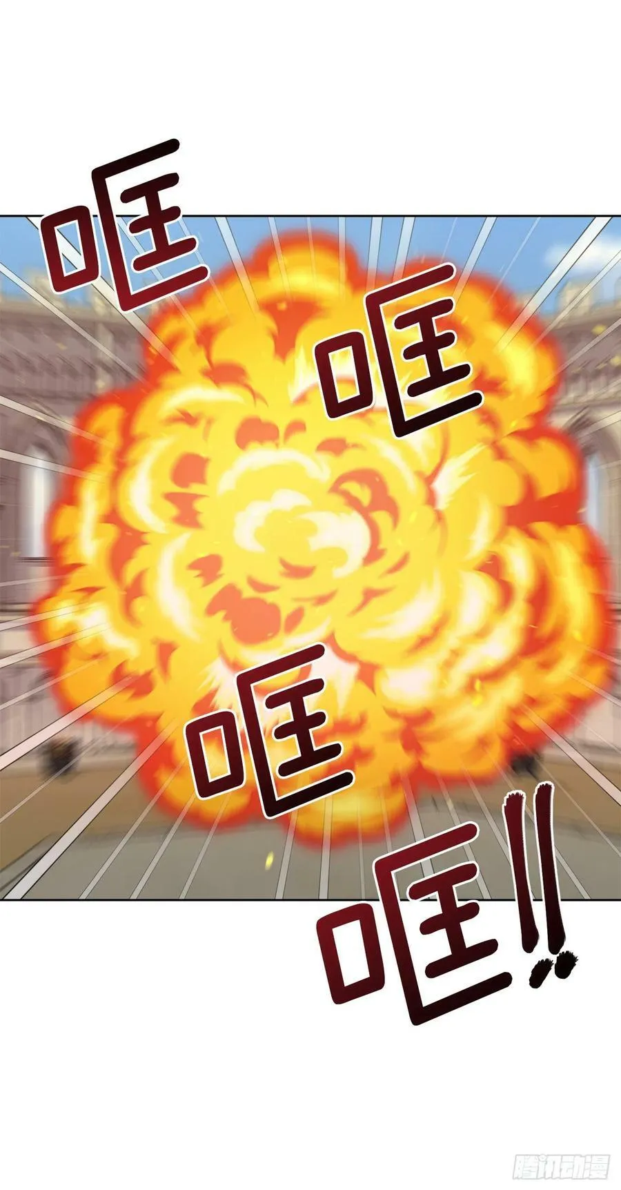 245.精彩的对决4