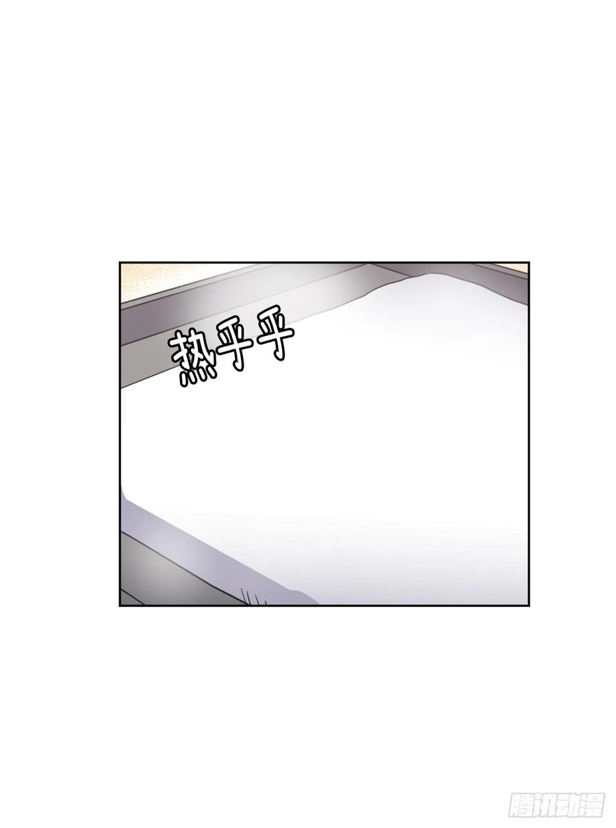 51.难以启齿的生理痛8