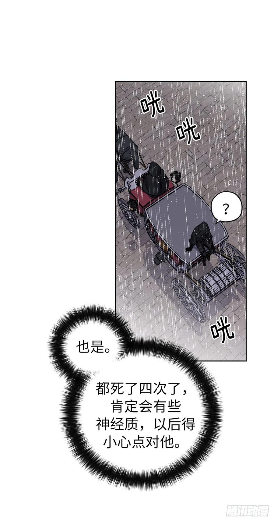 174.抽到4星就能从属于我9