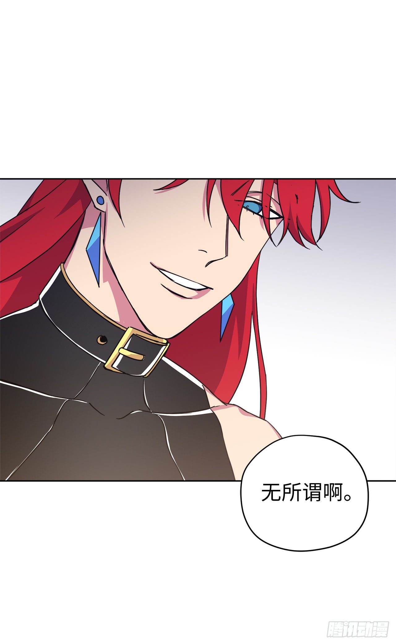 212.拉戴克失踪了？29
