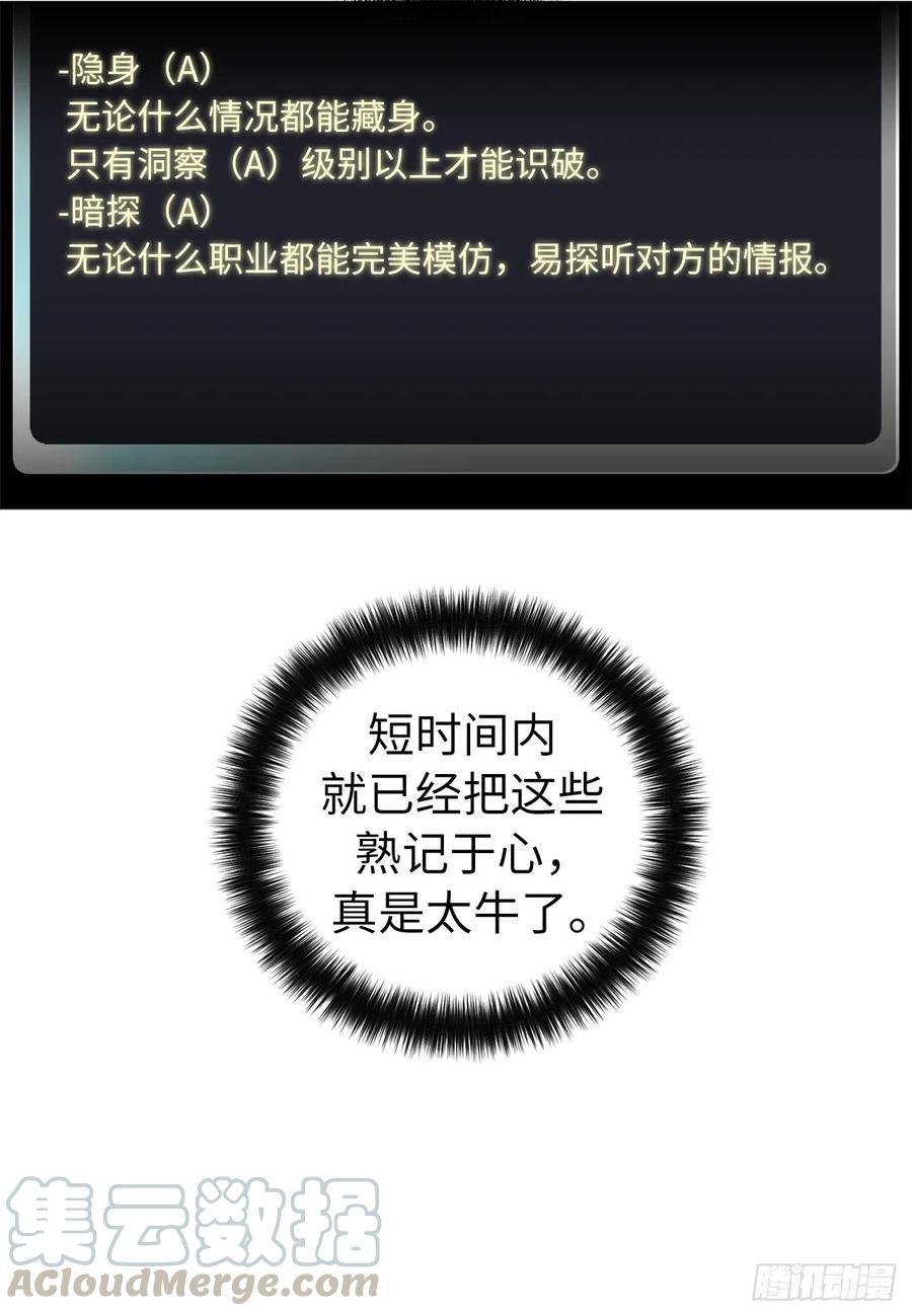 164.送上门的不要白不要15