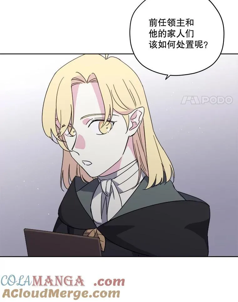 297.善后3