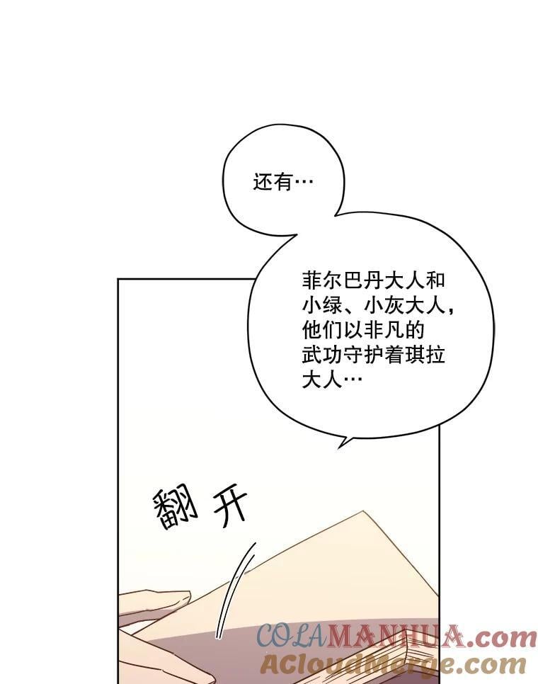 273.任务40