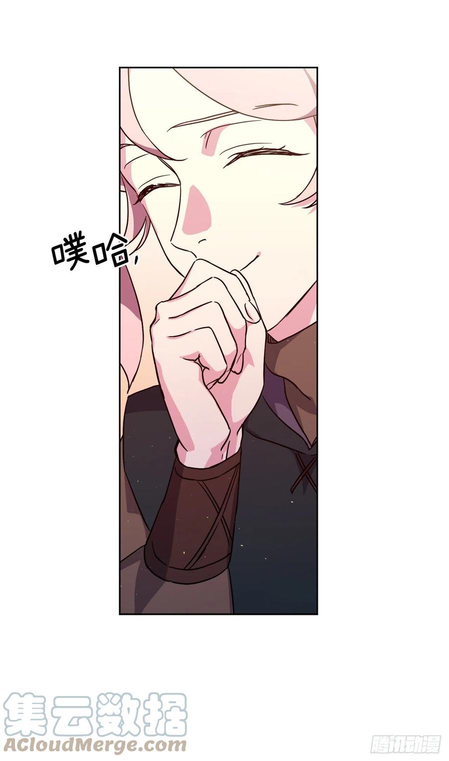 196.忠心的守护骑士26