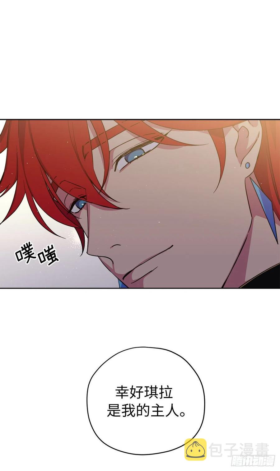 191.拼命工作的原因37