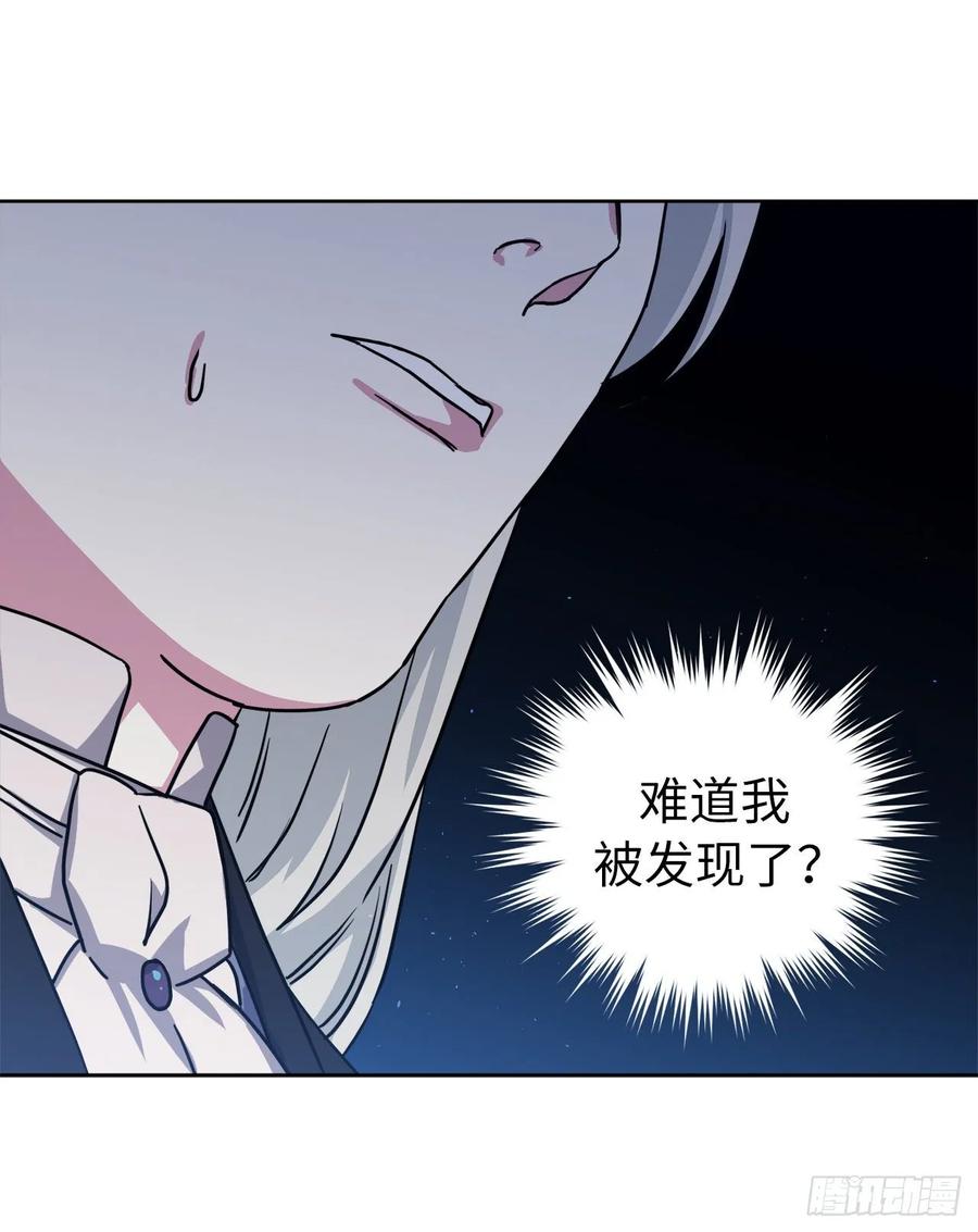 131.有趣的支配法10