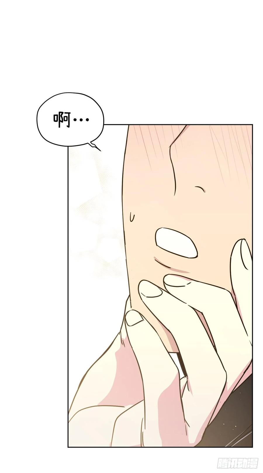 135.优秀的璞玉琉璃23