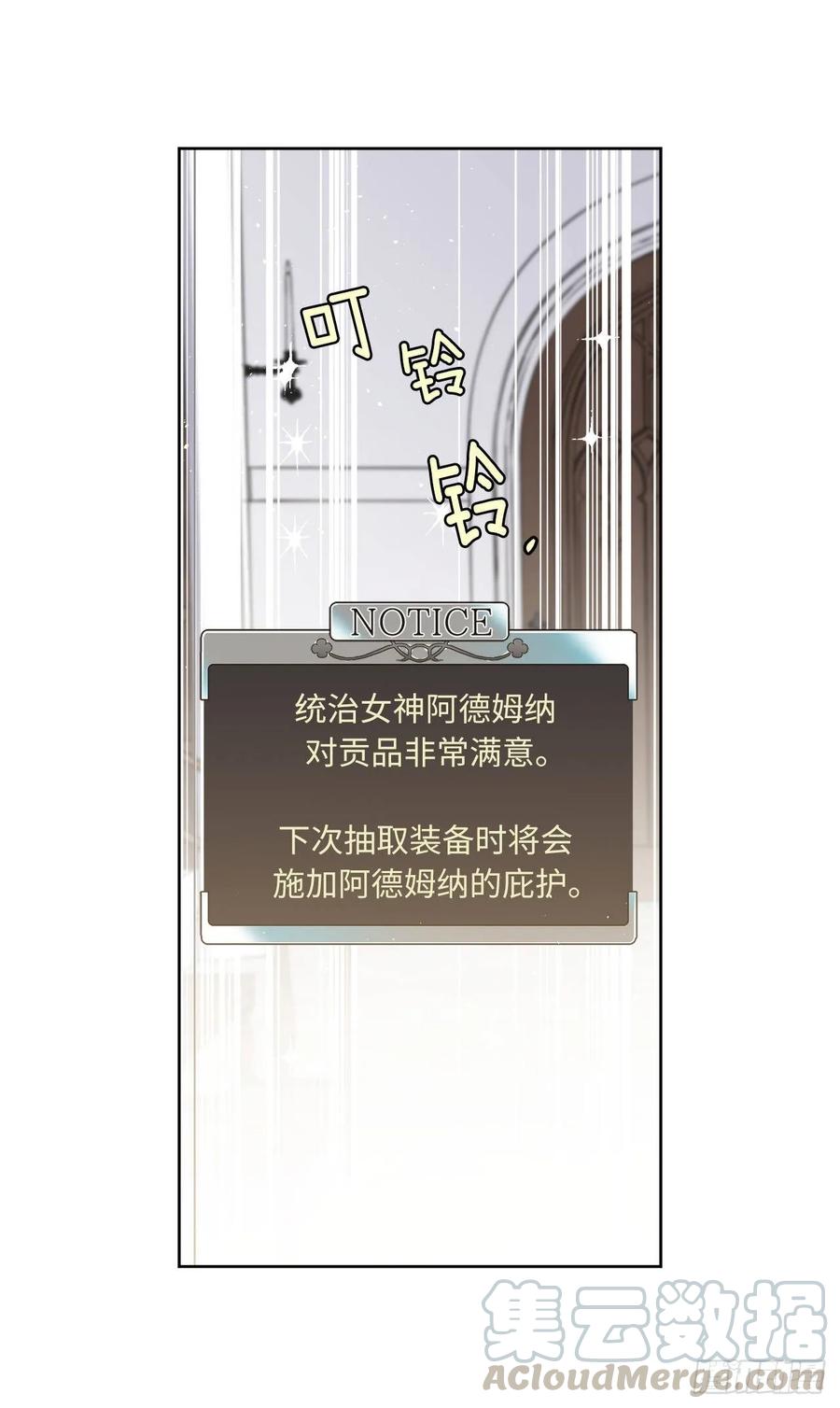126.都来试试项圈9