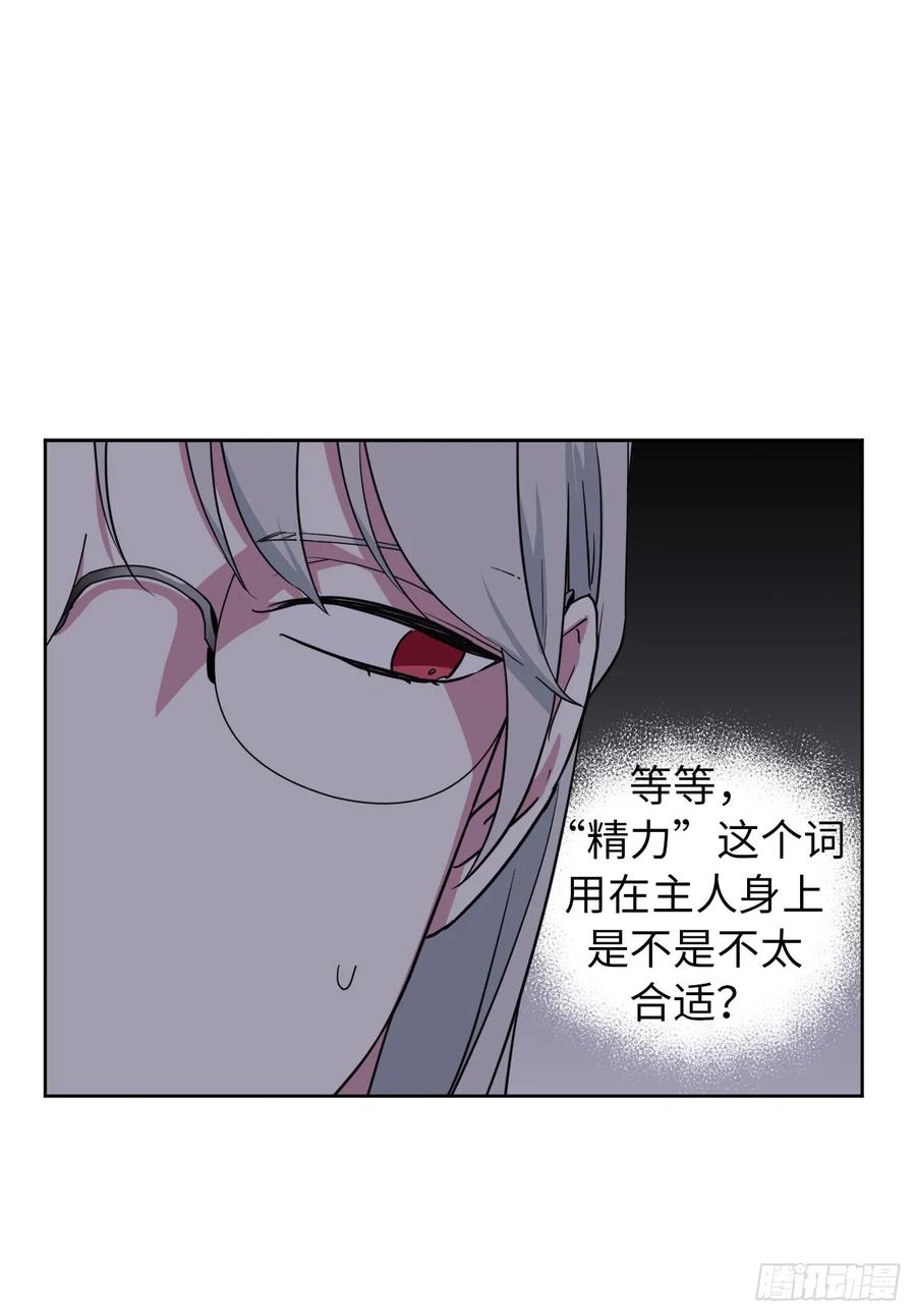 53.用钱买世界6