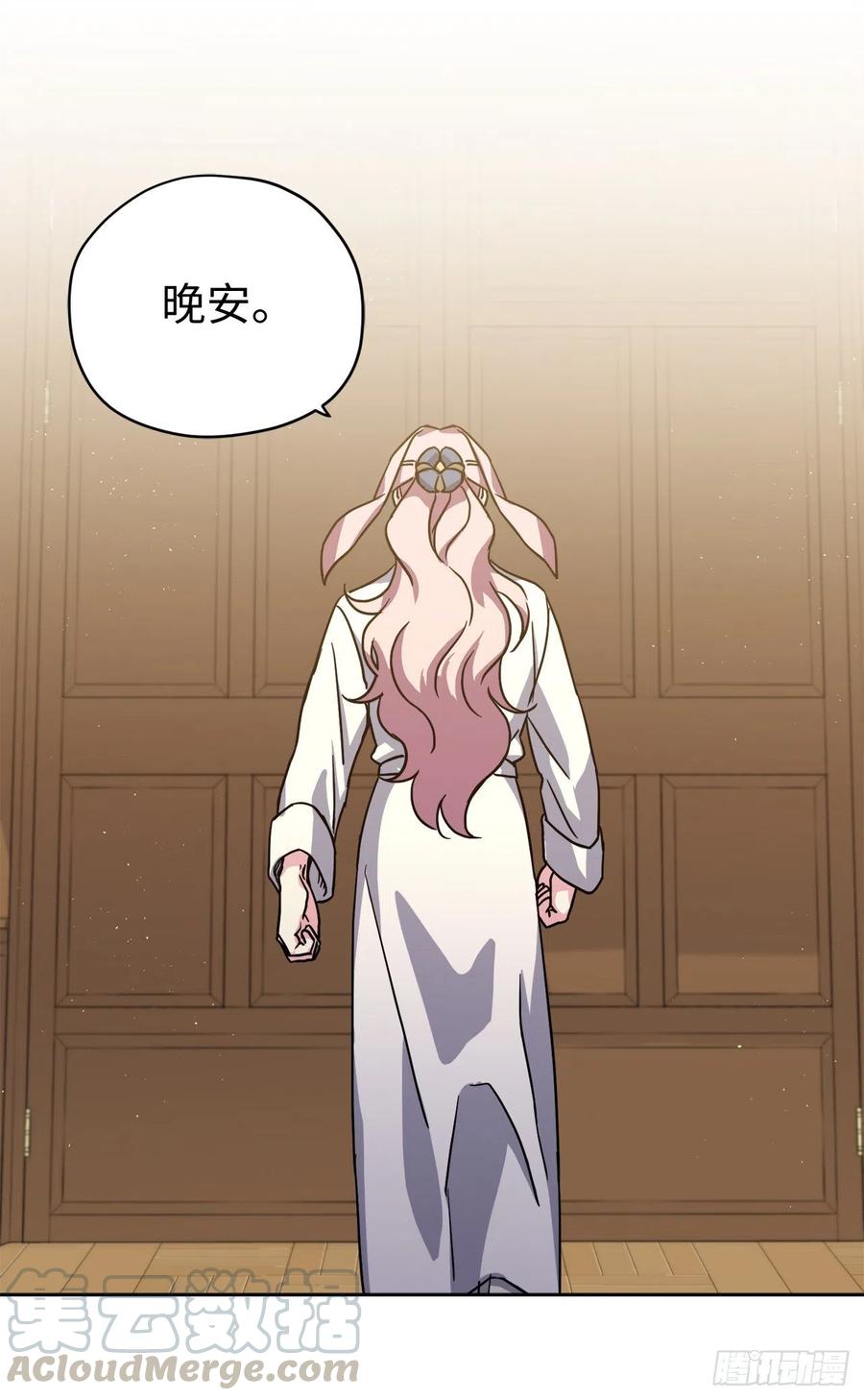 178.心慈手软还是心狠手辣22