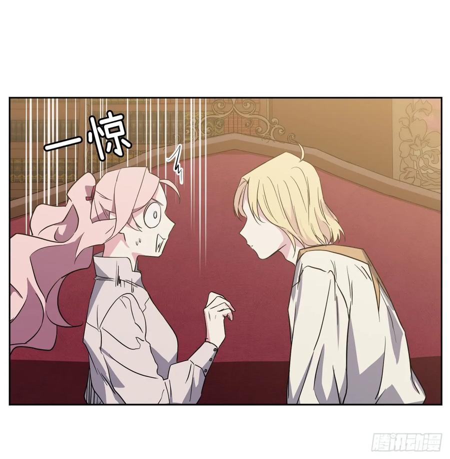 90.草莓使人精力充沛！5