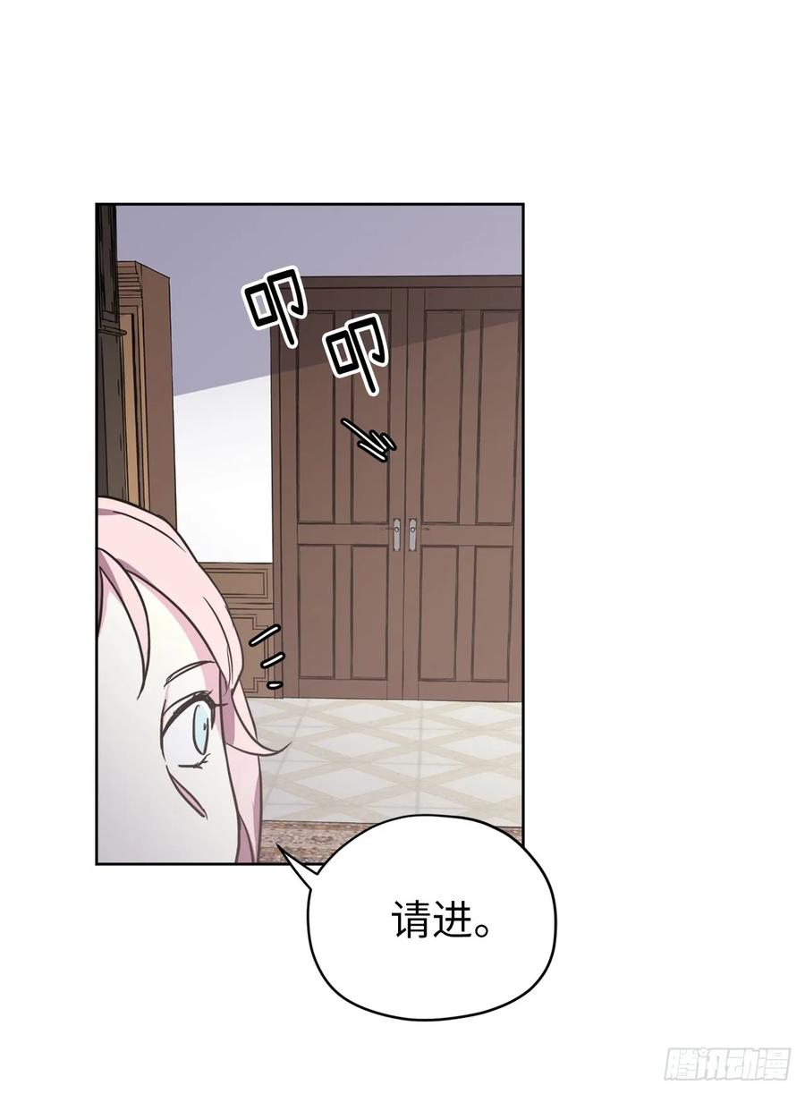 50.现在的小满足37