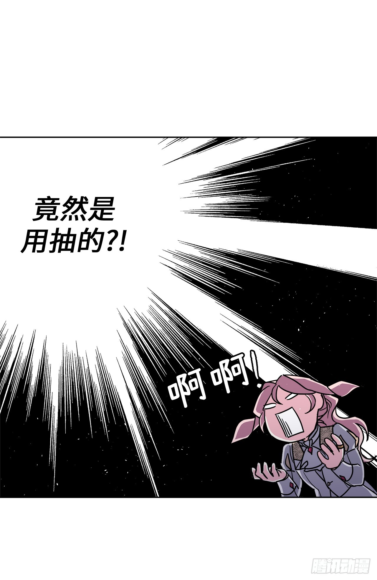 248.开启高级阶段37