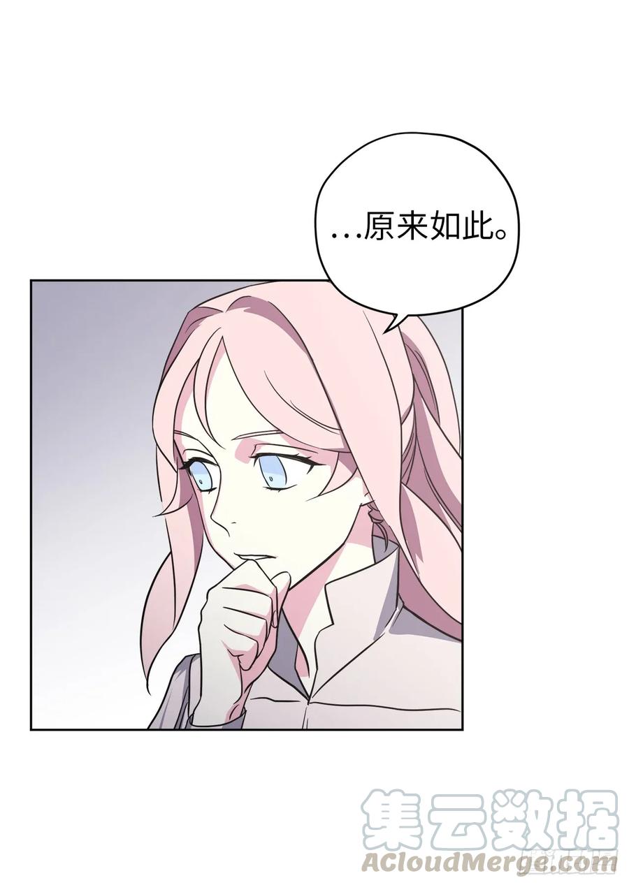 53.用钱买世界36