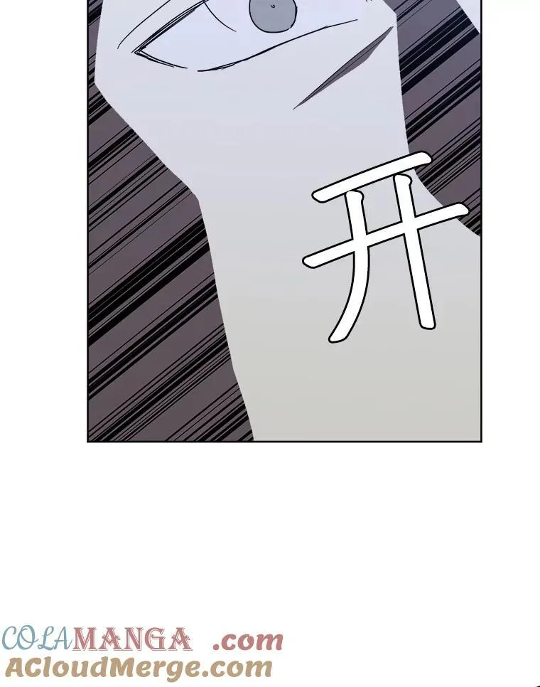 304.与罗根公爵之争（2）9